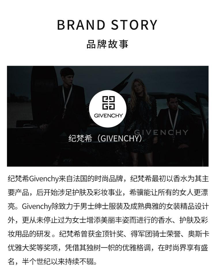 商品Givenchy|Givenchy纪梵希眼镜蛇黑色男士长袖衬衫16W6451882-001,价格¥5716,第11张图片详细描述
