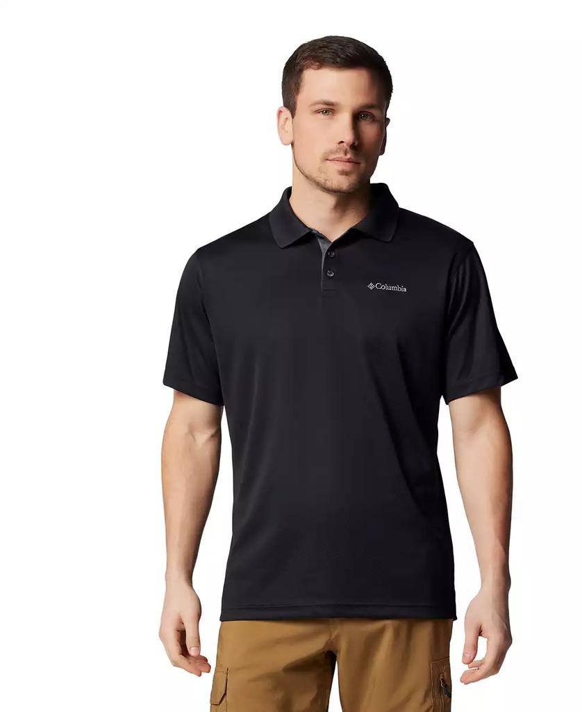 Men's Columbia Utilizer Polo image 2