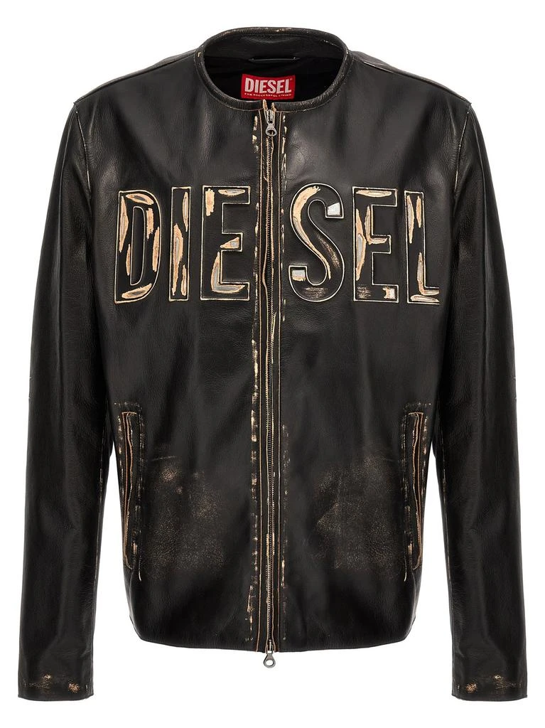 商品Diesel|Diesel Logo Detailed Zip-Up Jacket,价格¥6559,第1张图片