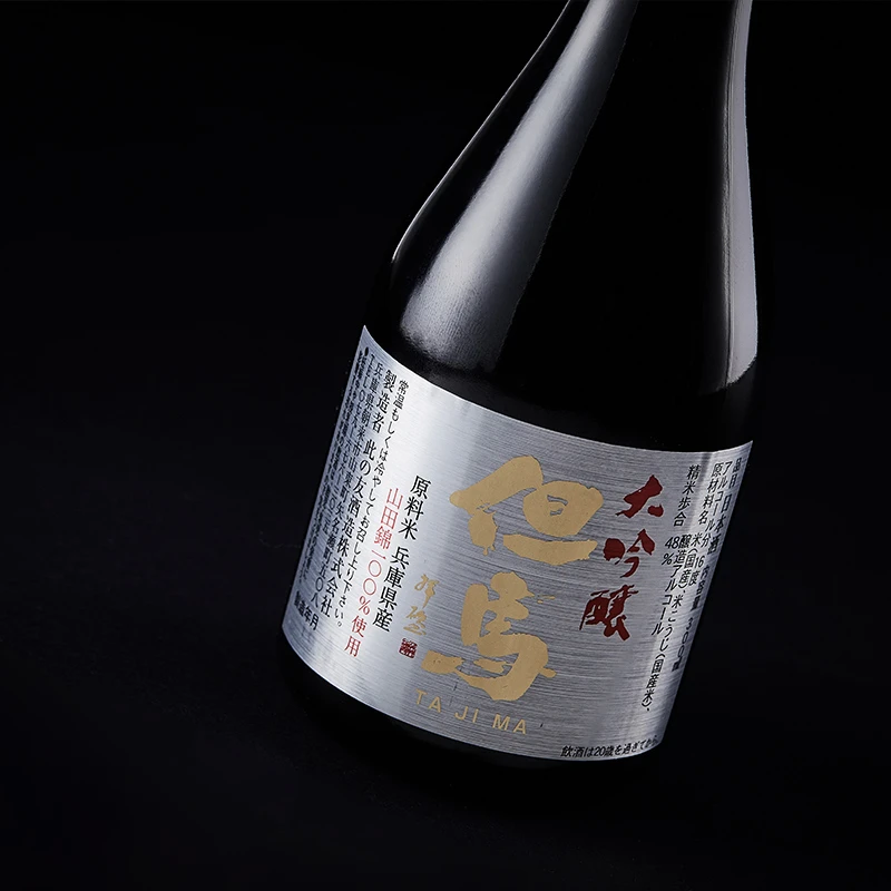 【国内直发】米嗅但马银特选日本大吟酿清酒原装进口米酒日式发酵酒小瓶300ml 商品