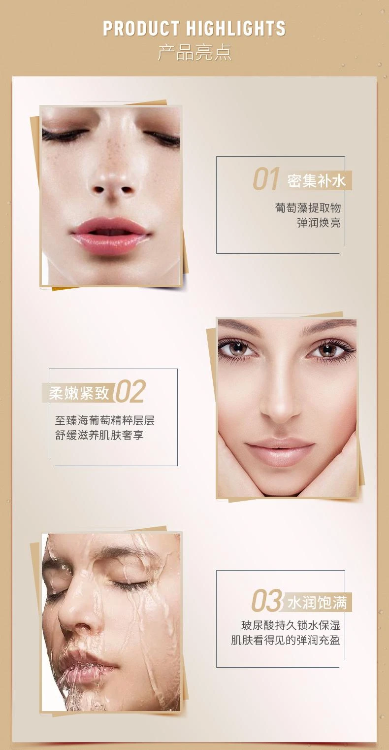 商品Annemarie Borlind|欧洲直邮AnneMarie Borlind 安娜柏林海葡萄年轻精华30ml肌底液保湿修护肌肤细纹提亮肤色,价格¥386,第2张图片详细描述