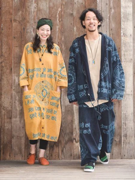 商品AMINA|Constellation Printed Harem Pants,价格¥404,第4张图片详细描述