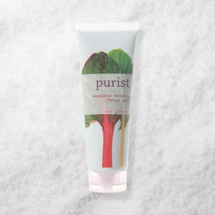 商品100% Pure|Vegetable Facial Mask,价格¥848,第1张图片