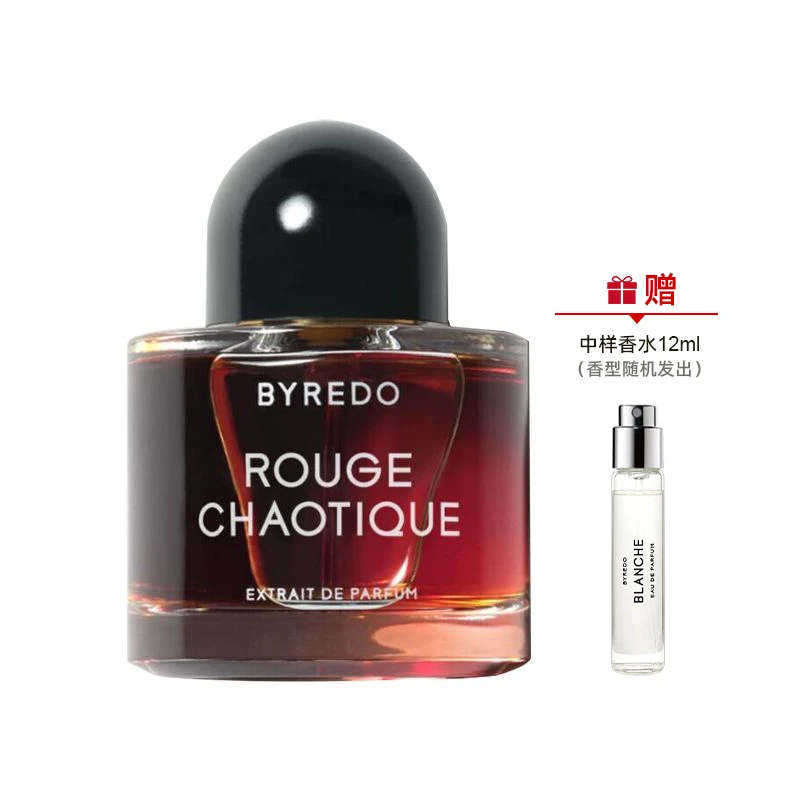 BYREDO]Byredo Gypsy Water Unisex EDP 价格¥1354 | 别样海外购