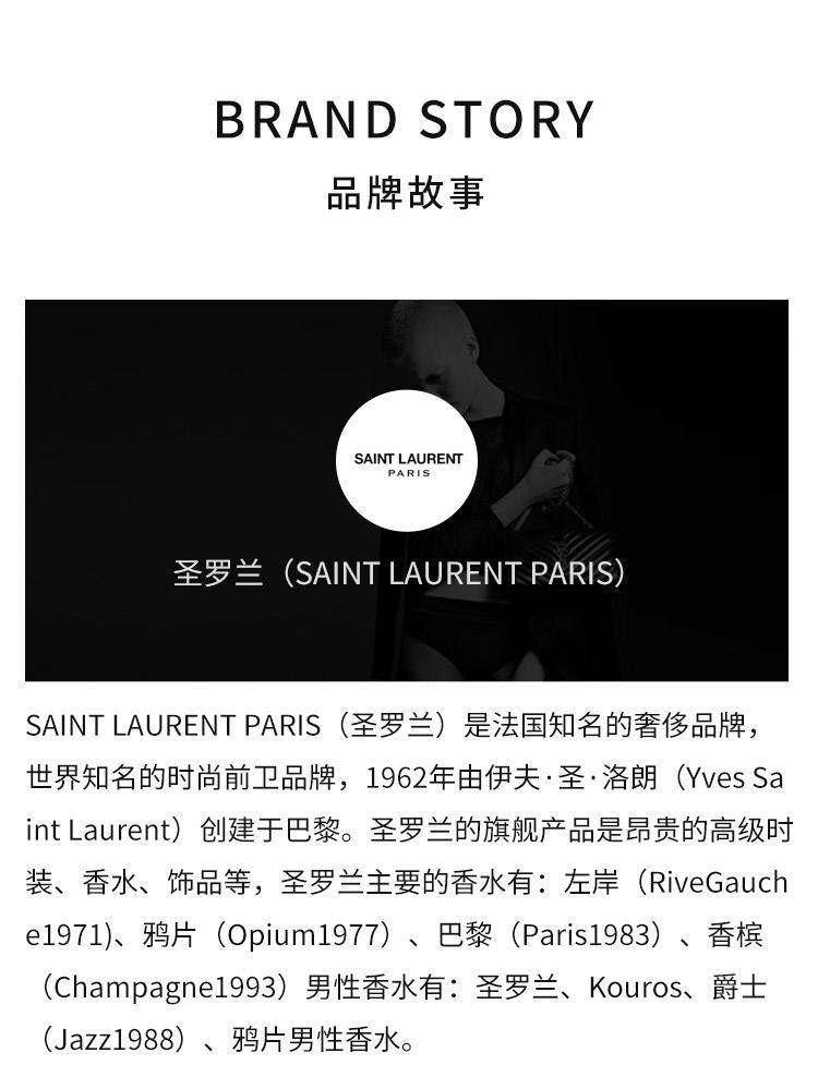 商品Yves Saint Laurent|【欧洲直购】YSL圣罗兰新款黑管丝绒哑光唇釉唇彩6ML 滋润自然,价格¥499,第6张图片详细描述