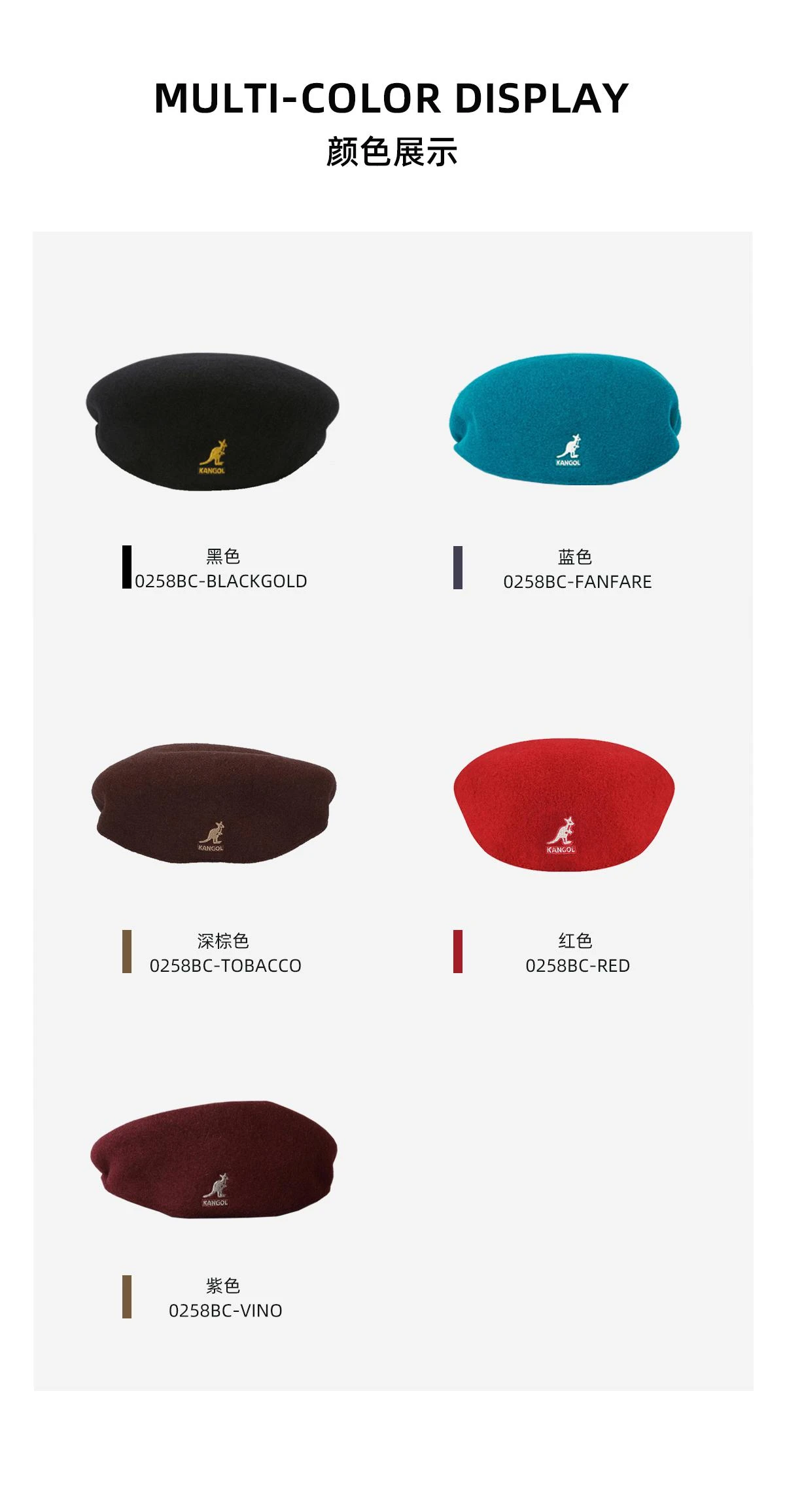 商品[国内直发] Kangol|KANGOL袋鼠秋冬帽子女洋气羊毛贝雷帽英伦刺绣画家帽0258BC,价格¥352,第3张图片详细描述