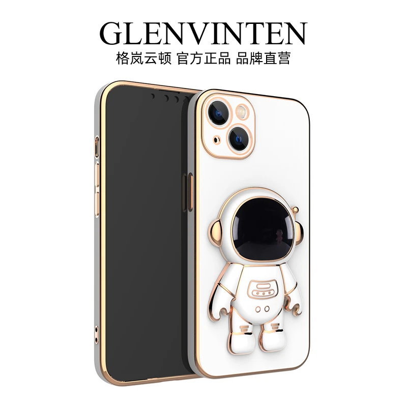 商品[国内直发] GLENVINTEN|格岚云顿英国品牌立体宇航员苹果手机壳适用iPhone7891011121314全包防摔电镀支架保护套,价格¥29,第1张图片