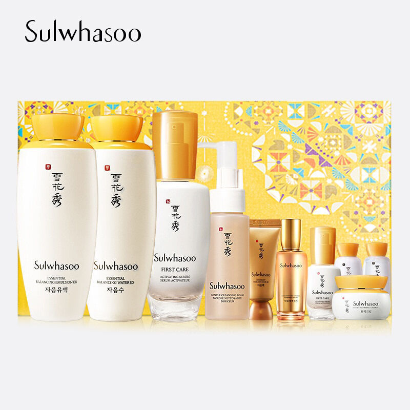 雪花秀Sulwhasoo 全明星套装滋阴滋盈水乳润燥精华10件套 商品第1张图片规格展示