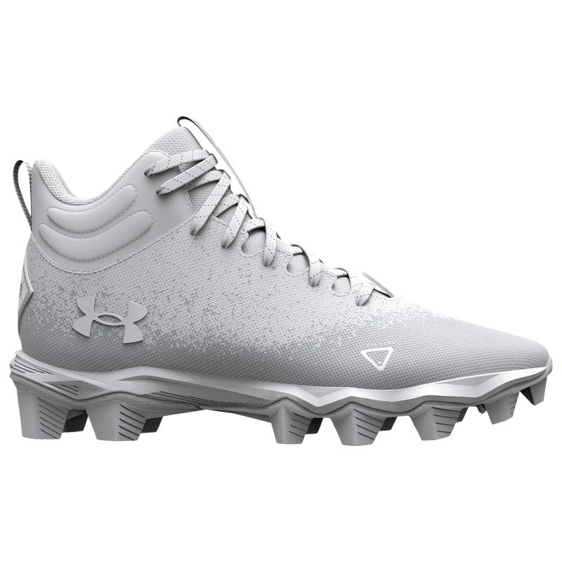 商品Under Armour|Under Armour Spotlight Franchise RM 2.0 - Boys' Grade School,价格¥375,第1张图片