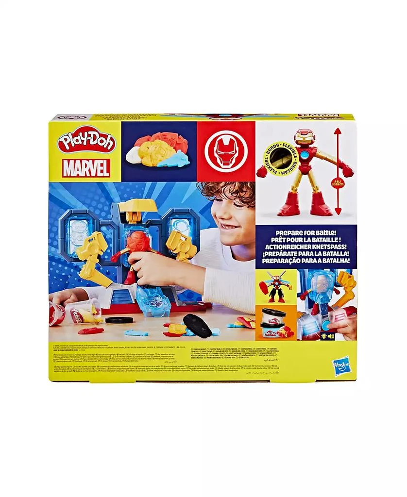 Marvel Iron Man Armor Maker Lab 商品