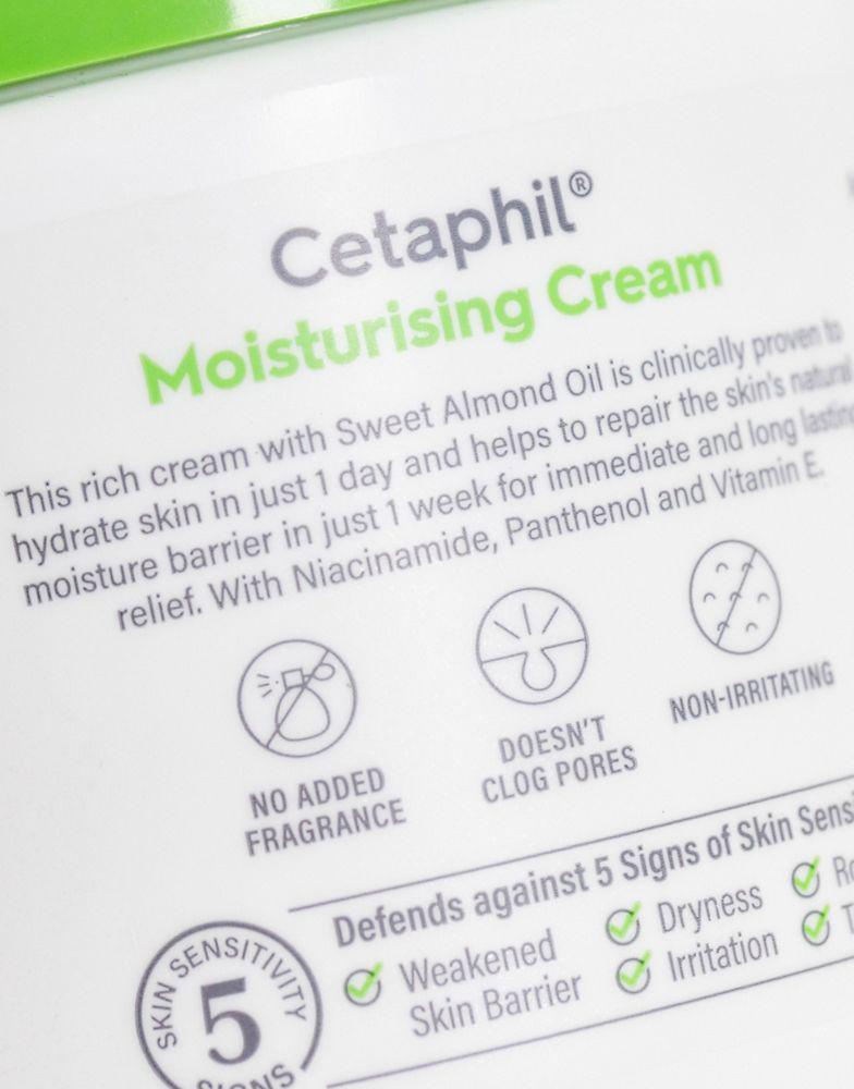 商品Cetaphil|Cetaphil Moisturising Body Cream for Dry to Very Dry Sensitive Skin 450g,价格¥133,第4张图片详细描述