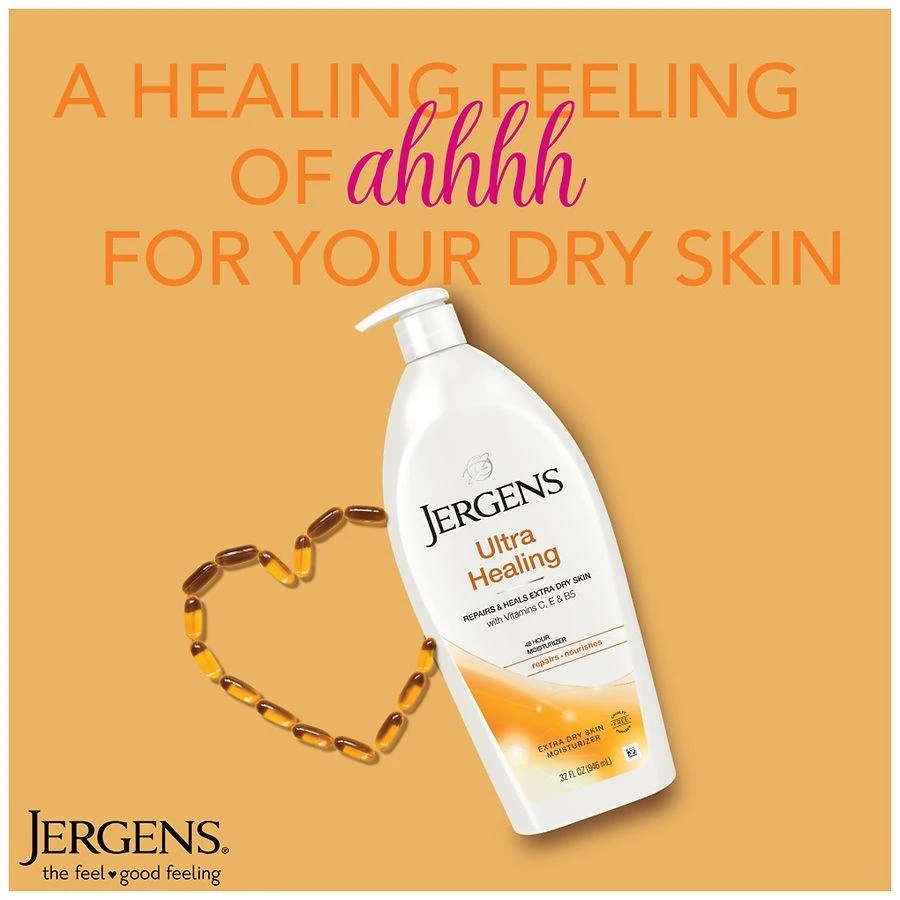 商品Jergens|Ultra Healing Extra Dry Skin Moisturizer, Hand and Body Lotion,价格¥80,第5张图片详细描述