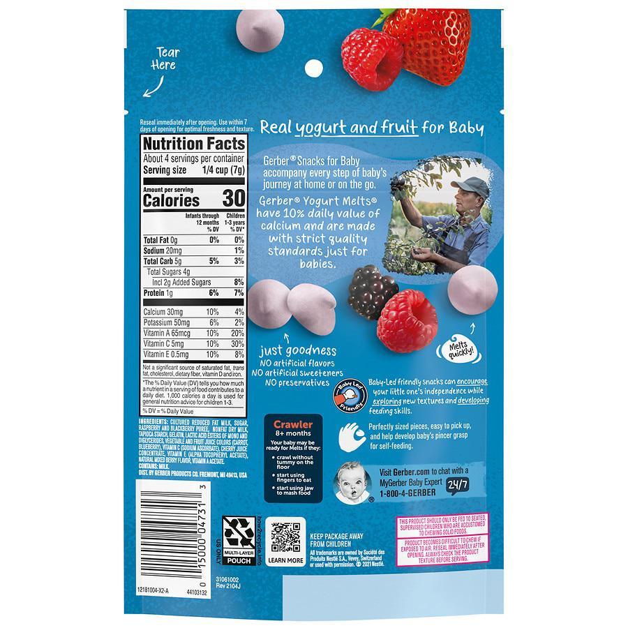 商品Gerber|婴儿3段辅食混合梅子口味酸奶溶豆 28g,价格¥30,第4张图片详细描述