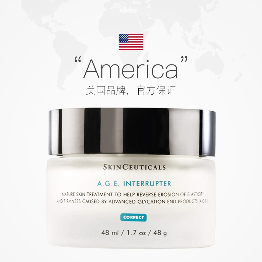 SKINCEUTICALS/修丽可AGE紧致面霜 30%玻色因溶液改善细纹抗初老 商品