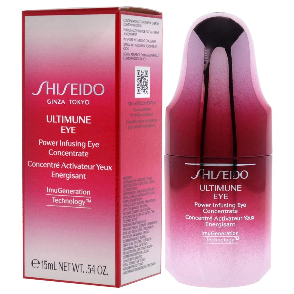 商品Shiseido|Ultimune Power Infusing Eye Concentrate by Shiseido for Unisex - 0.54 oz Serum,价格¥358,第1张图片