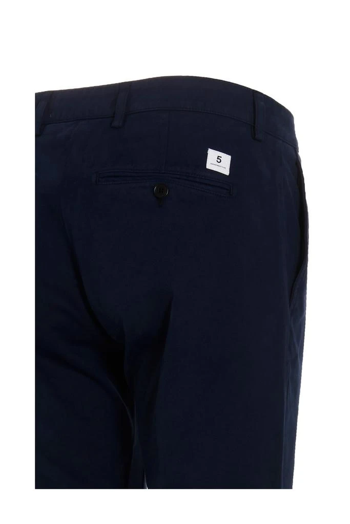 商品DEPARTMENT 5|‘Mike' Trousers,价格¥1498,第4张图片详细描述
