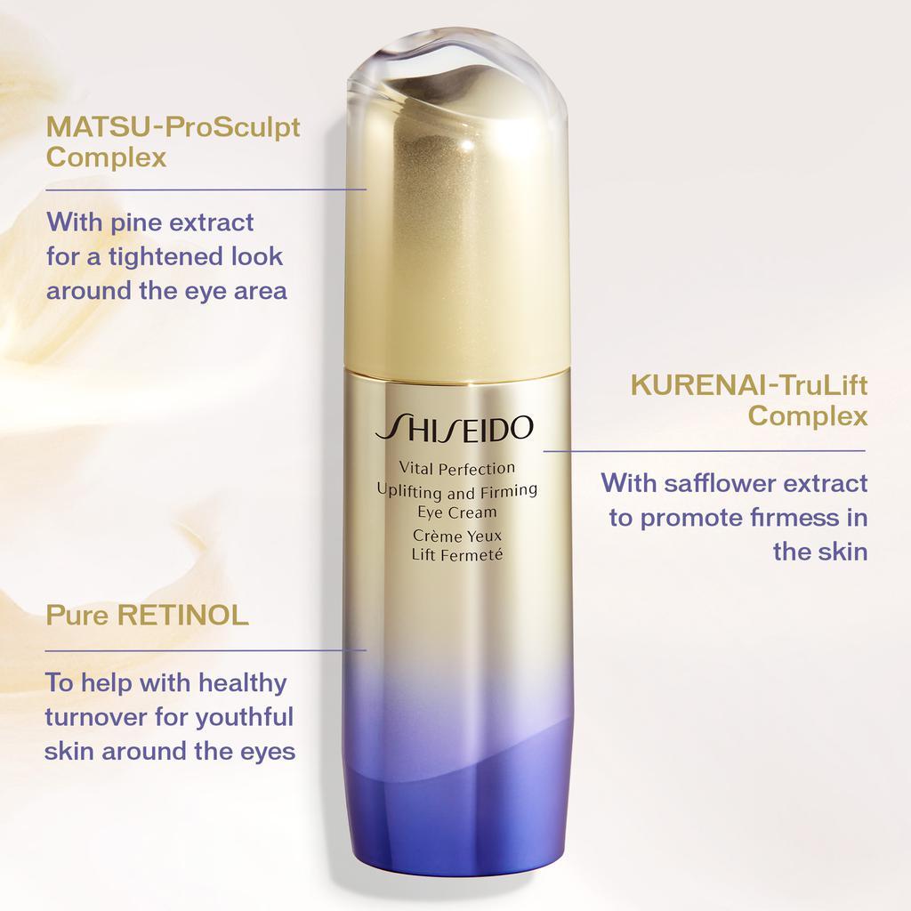 商品Shiseido|Vital Perfection Uplifting And Firming Eye Cream,价格¥603,第5张图片详细描述