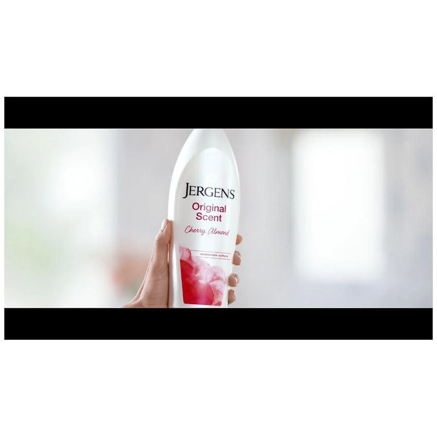 Dry Skin Moisturizer Body Lotion Cherry Almond 商品