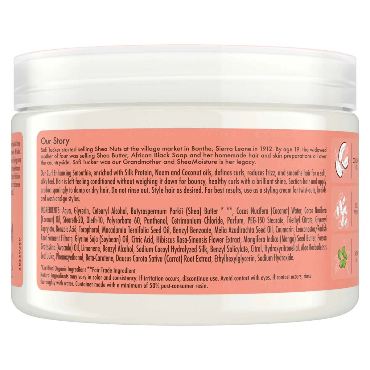 Shea Moisture 椰子木槿柔亮免洗定型护发霜 326ml 粗硬卷发 商品