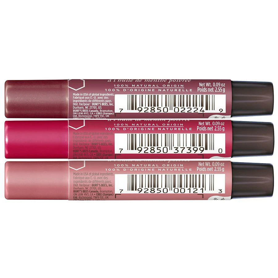 Kissable Color Holiday Gift Set, Warm Collection, Lip Shimmers 商品