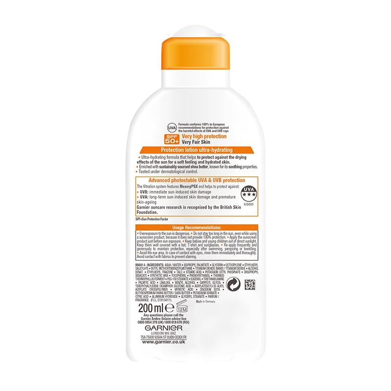 Garnier 卡尼尔保湿防晒霜SPF50+ 200ml 商品