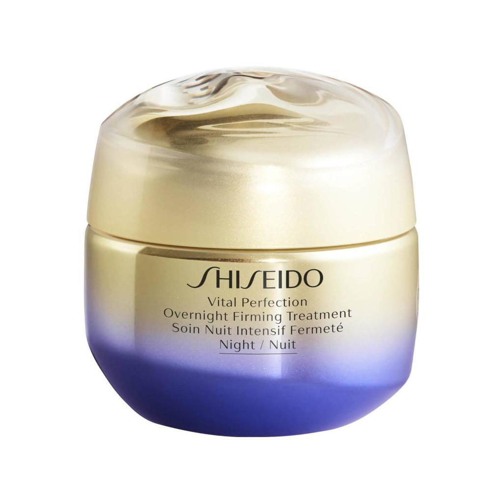 商品Shiseido|Shiseido Vital Perfection Day Cream to Night Bundle,价格¥1867,第5张图片详细描述