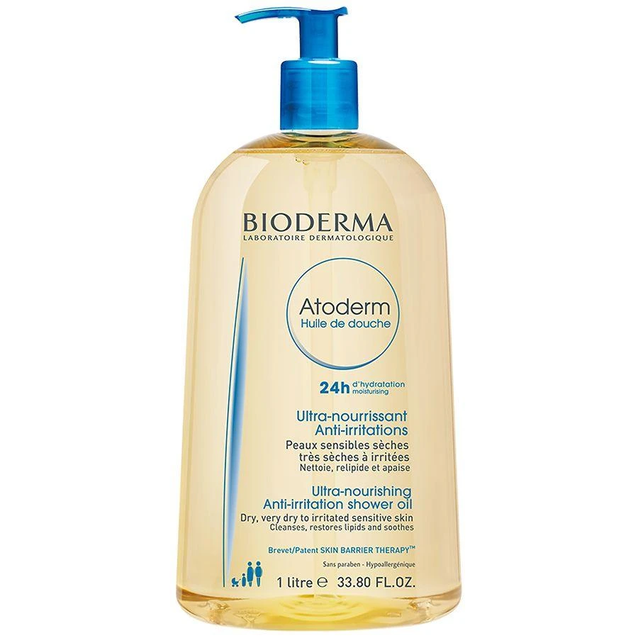 商品Bioderma|Atoderm Cleansing Oil, For Dry to Atopic Skin,价格¥238,第1张图片