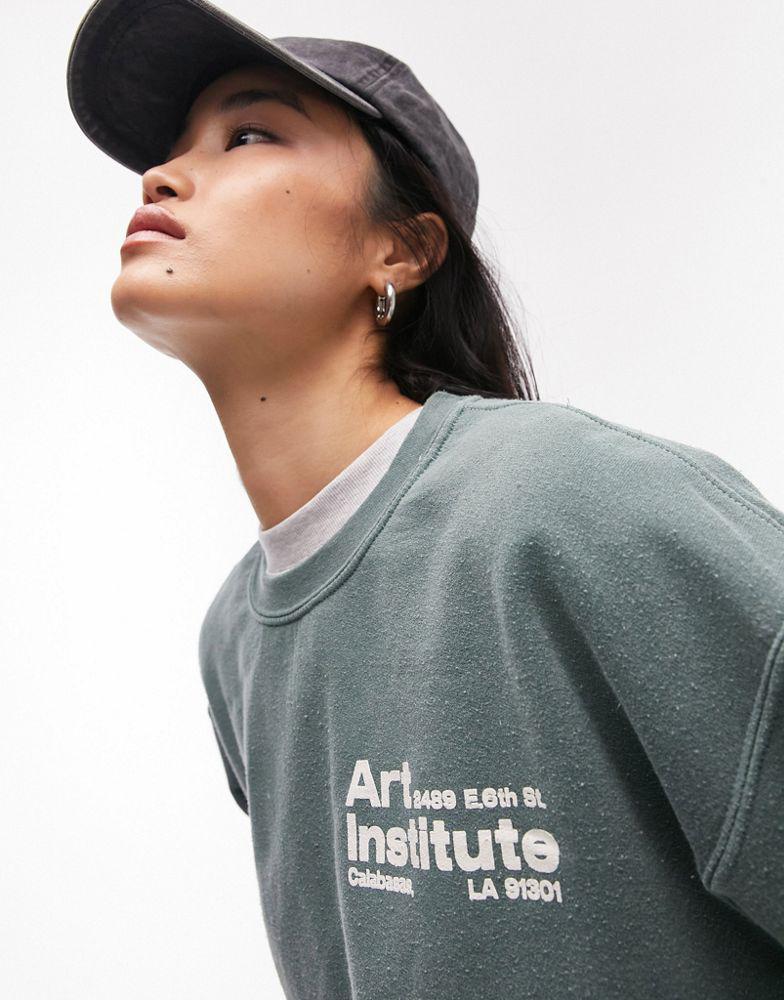 Topshop graphic vintage wash art institute oversize sweat in green商品第1张图片规格展示