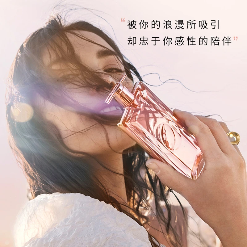 兰蔻 偶像女士IDOLE是我香水EDP 25/50/100ml 法式甜美优雅花果木质持久 商品
