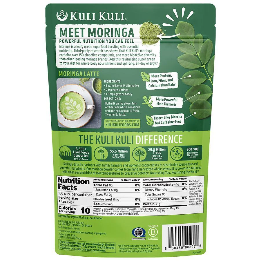 商品Kuli Kuli|Organic Moringa Superfood Powder,价格¥148,第2张图片详细描述