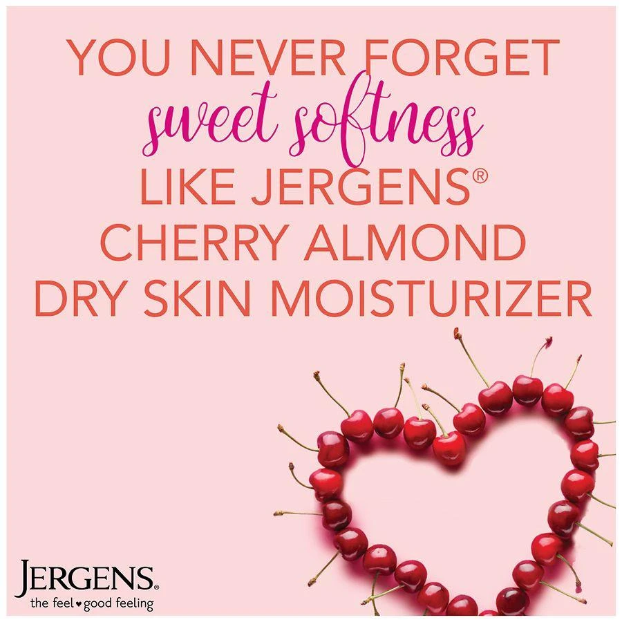 Dry Skin Moisturizer Body Lotion Cherry Almond 商品