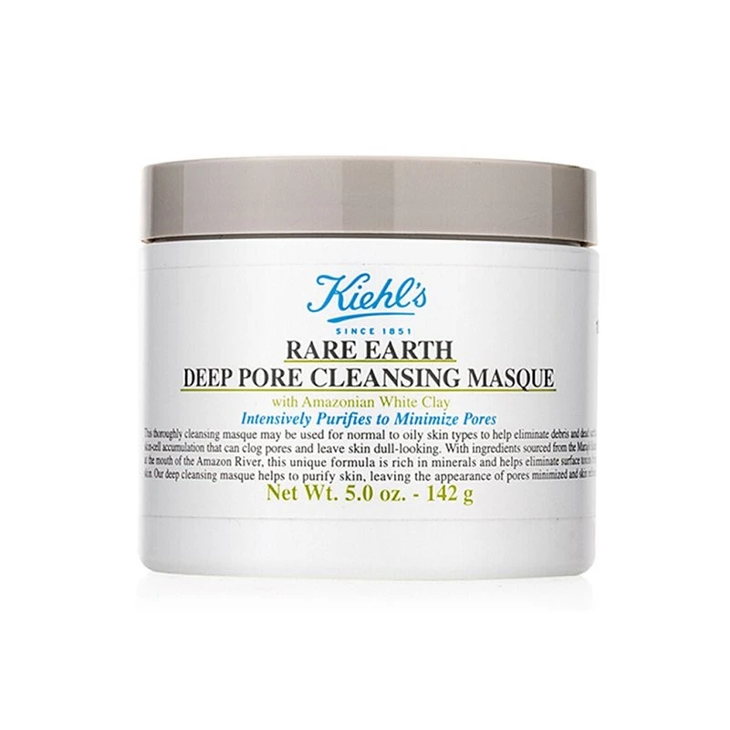 商品Kiehl's|Kiehls 科颜氏 亚马逊泥膜白泥面膜 125ml 多种包装随机发货 无盒,价格¥239,第1张图片