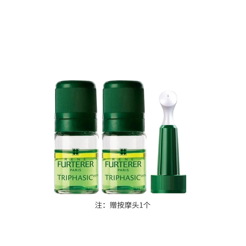 商品[国内直发] René Furterer|馥绿德雅三相固发育发精华液 5.5ml*2（旅行装）,价格¥92,第1张图片