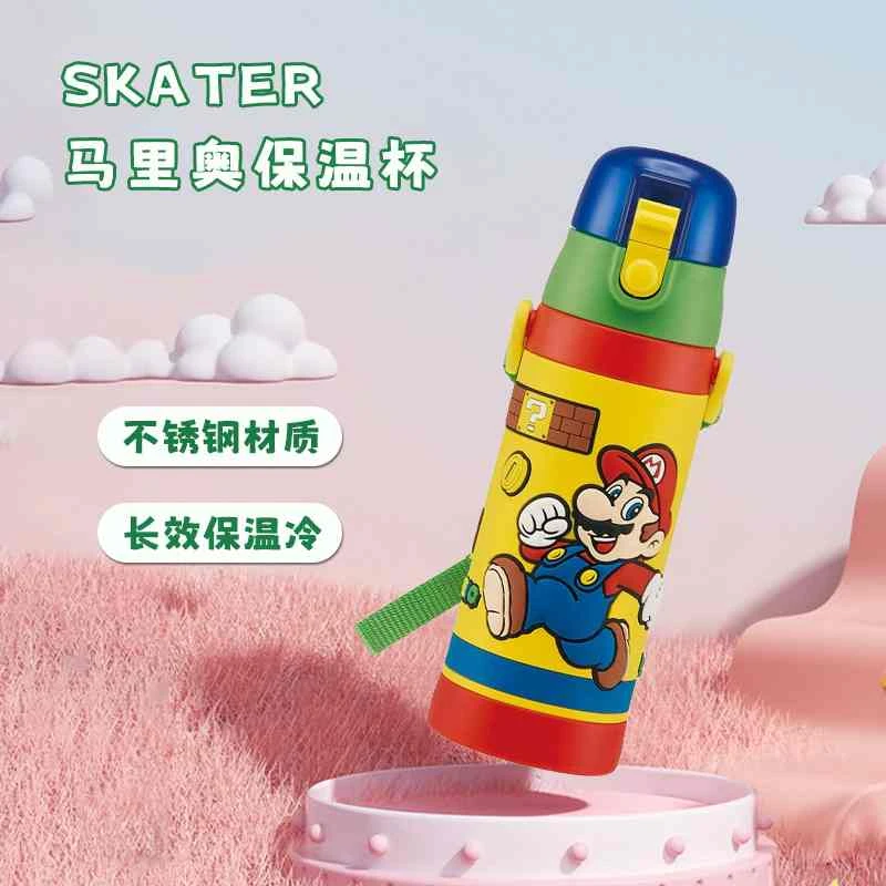 商品[国内直发] Skater|SKATER马里奥不锈钢保温杯480ml,价格¥222,第1张图片