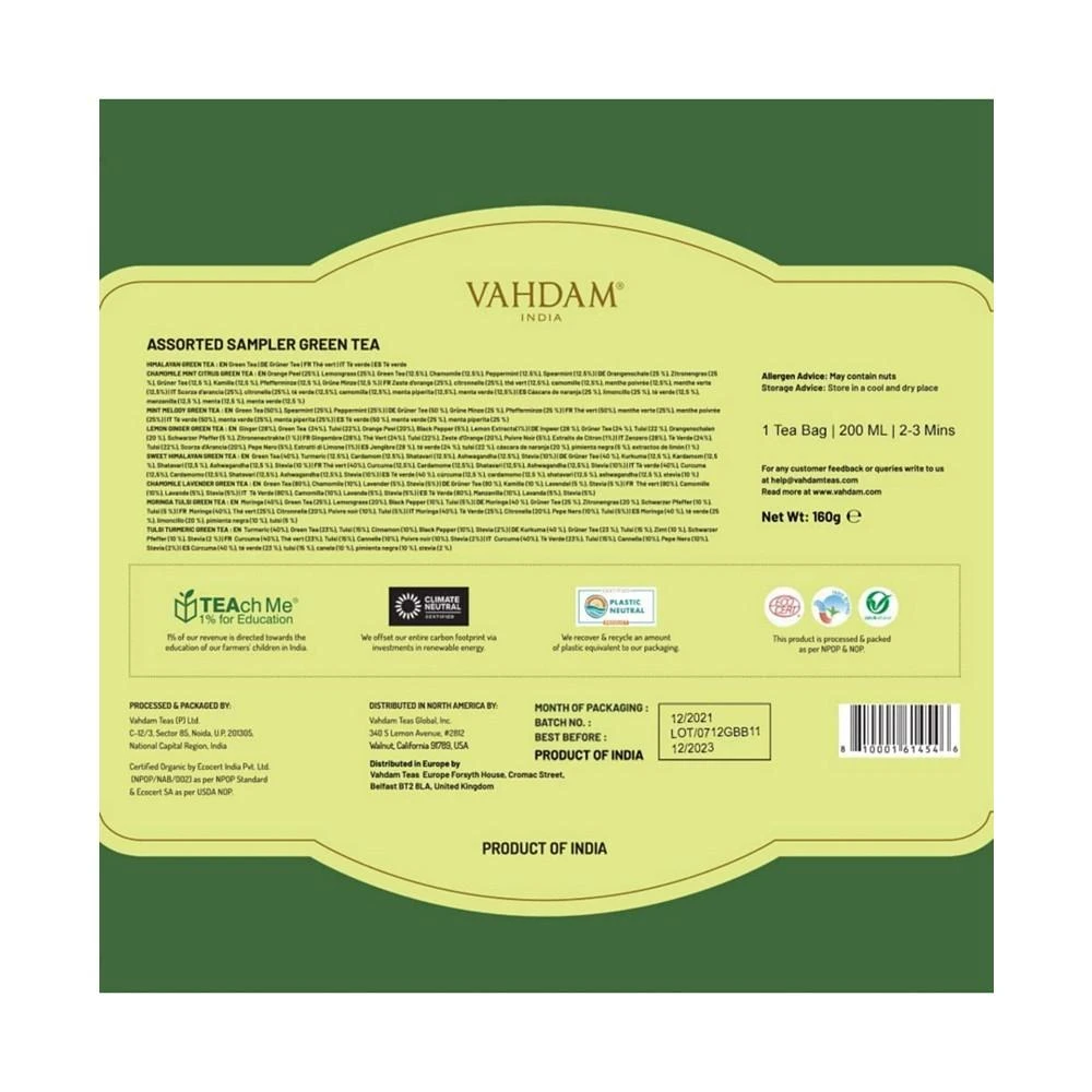 Green Tea Variety Sampler Gift Set, 80 Long Leaf Pyramid Tea Bags 商品