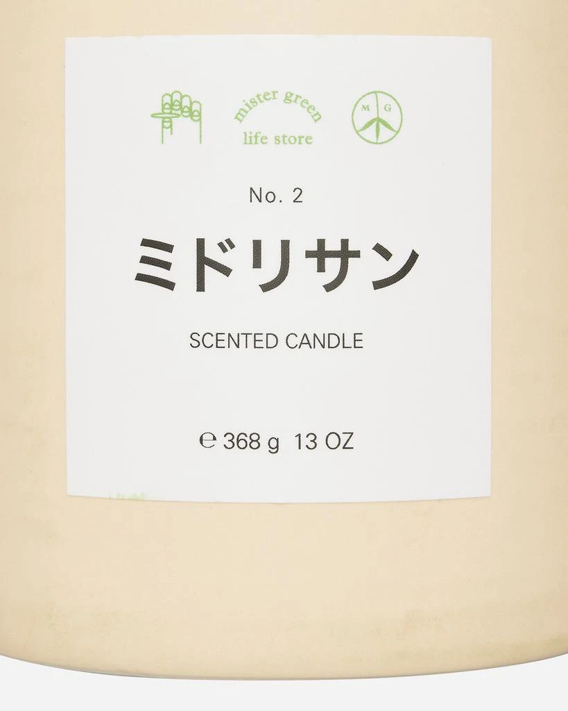 商品Mister Green|Fragrance No.2 Midori-San Scented Candle,价格¥759,第5张图片详细描述