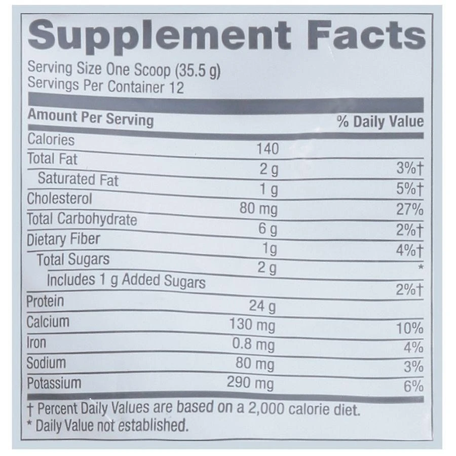 商品GNC Pro Performance|100% Whey Chocolate Supreme,价格¥183,第5张图片详细描述