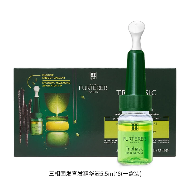 商品[国内直发] René Furterer|馥绿德雅三相固发育发精华液 5.5ML*8,价格¥376,第1张图片