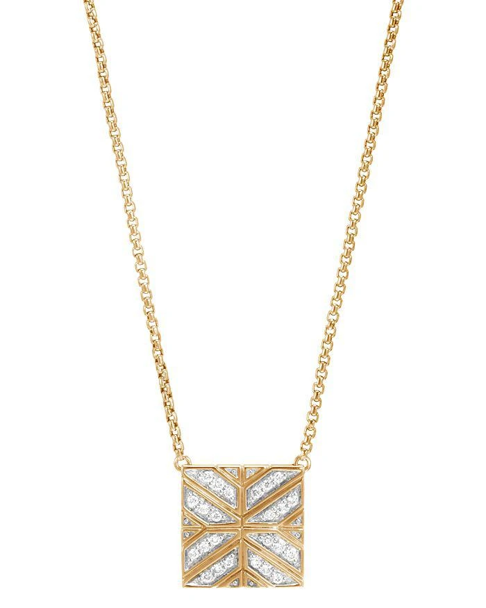 商品John Hardy|18K Yellow Gold Modern Chain Diamond Square Pendant Necklace, 16",价格¥18717,第1张图片