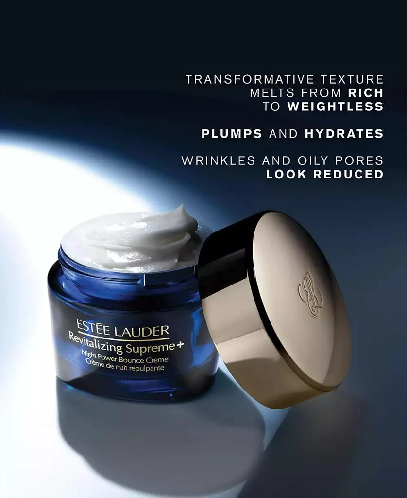 商品Estée Lauder|4-Pc. Revitalizing Supreme+ Skin Care Starter Set,价格¥302,第3张图片详细描述