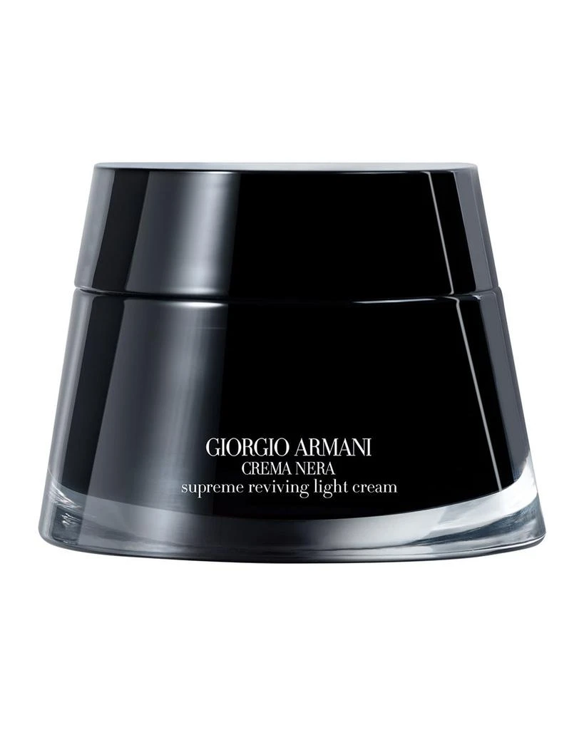 商品Giorgio Armani|黑曜石矿物极致再生轻柔乳霜,价格¥3693,第1张图片