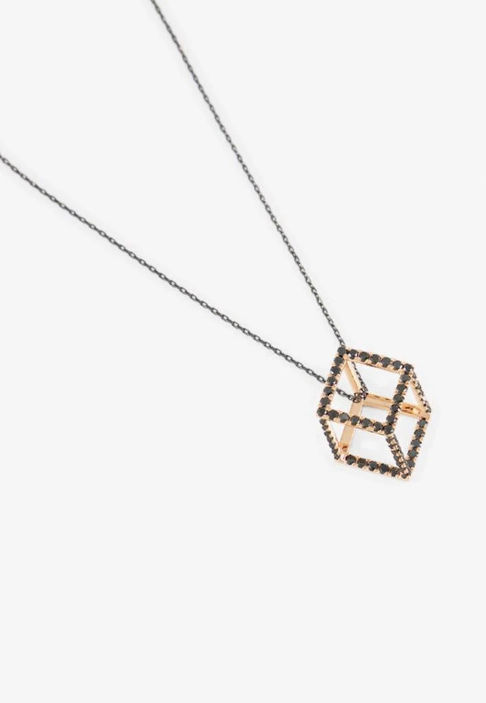 商品Djihan|Cube Mirage Diamond Chain Necklace in 18-karat Rose Gold,价格¥13403,第3张图片详细描述