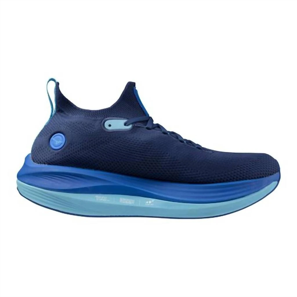 商品Mizuno|Mizuno - Men's Neo Vista Running Shoe,价格¥1130,第1张图片
