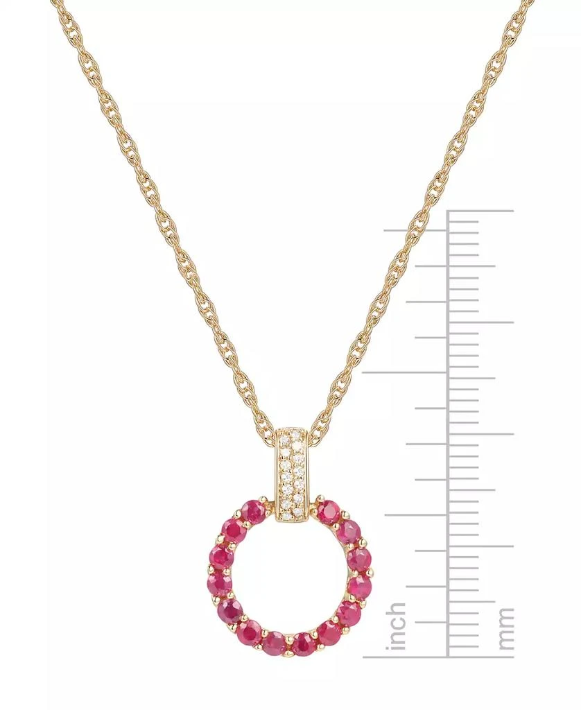 商品Macy's|Gemstone & Diamond (1/20 ct. t.w.) Circle 18" Pendant Necklace in 14k Gold,价格¥6557,第4张图片详细描述