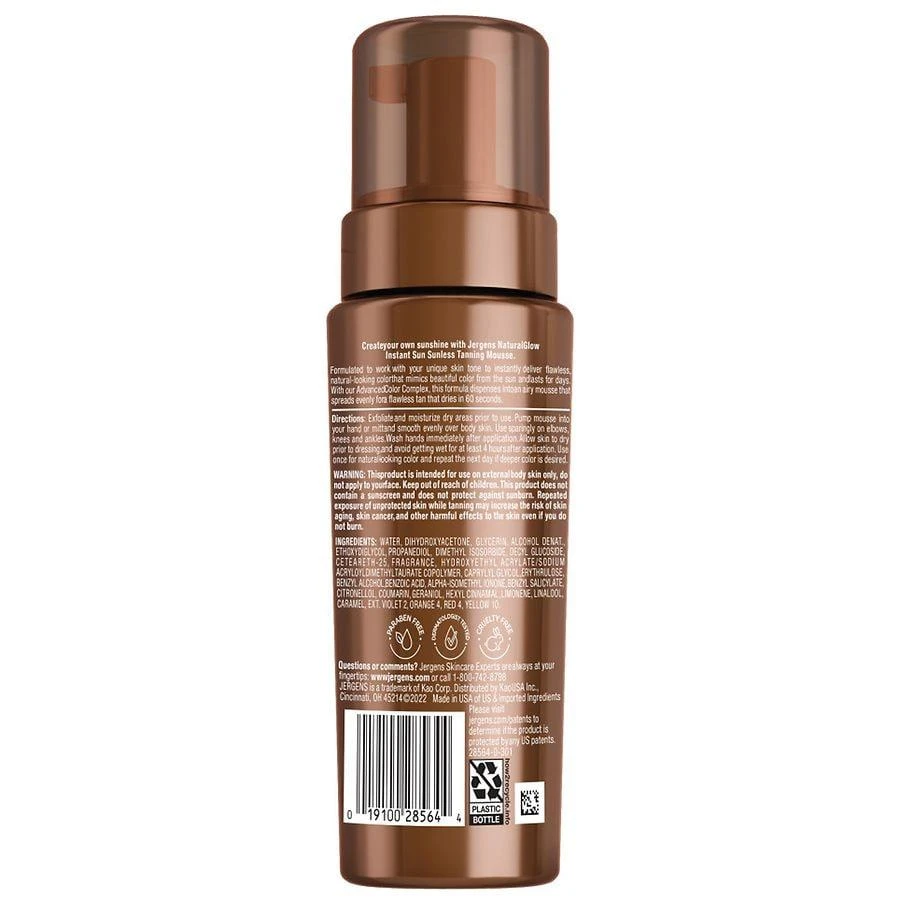 商品Jergens Natural Glow|Instant Sun Sunless Tanning Mousse Tropical,价格¥100,第2张图片详细描述