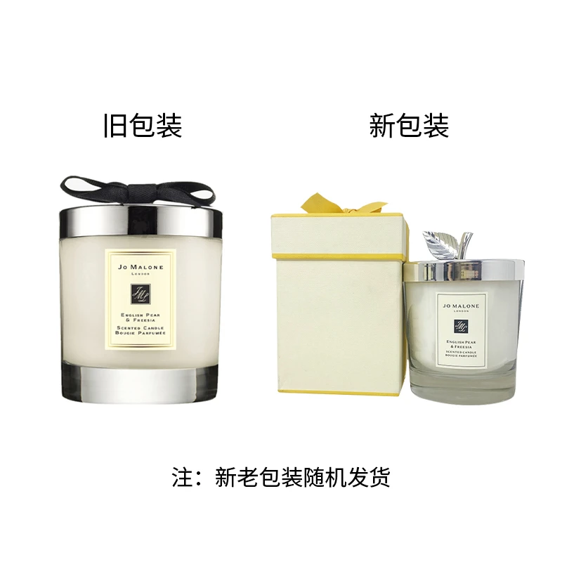 Jo Malone祖玛珑英国梨与小苍兰香氛蜡烛200G 商品