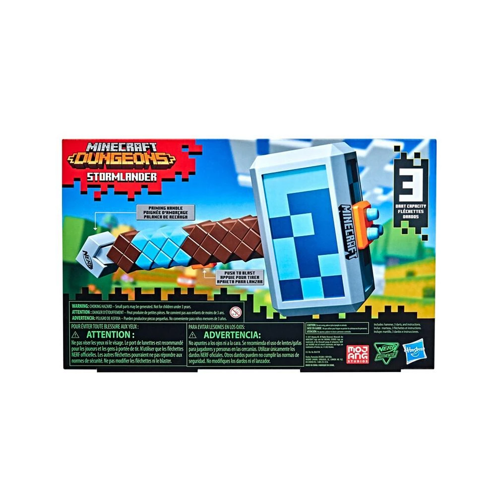 Minecraft Stormlander 商品