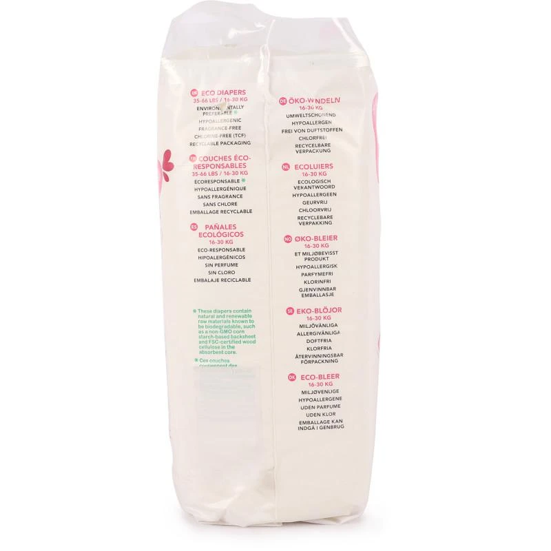 商品Attitude|Baby diapers for 16 30 kg pack of 20,价格¥281,第2张图片详细描述