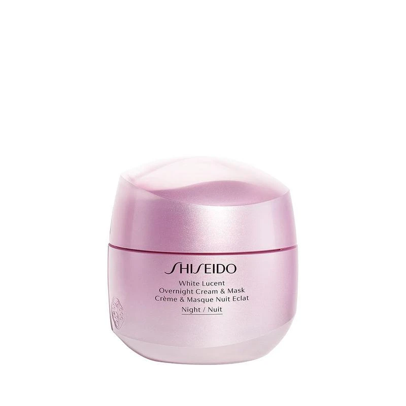 商品Shiseido|SHISEIDO 资生堂 光透耀白夜间修护霜 75ml,价格¥1145,第1张图片