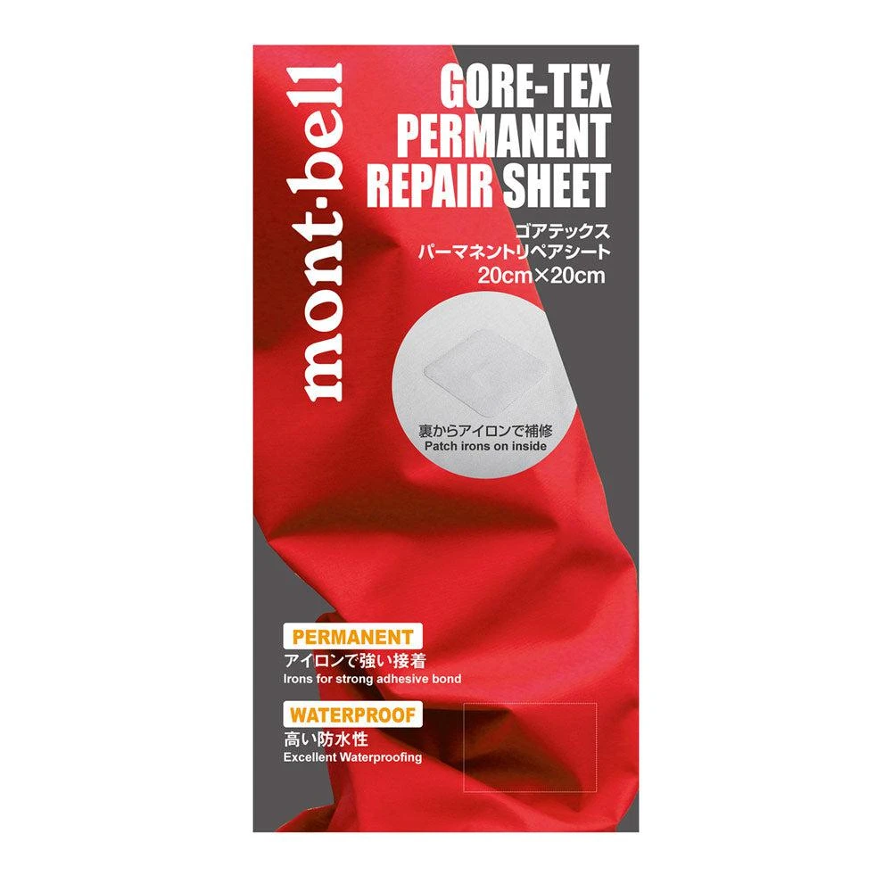 商品Montbell|Gore-Tex Permanent Repair Sheet 20x20cm,价格¥53,第1张图片